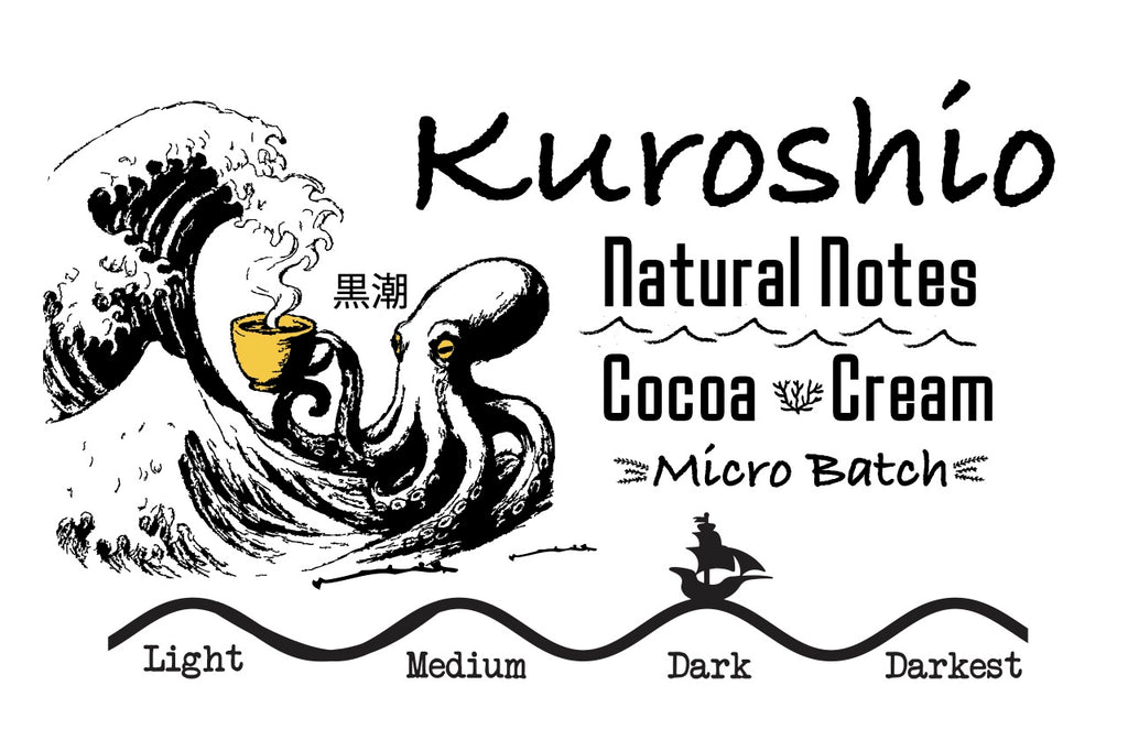 黒潮 (Kuroshio) Black Tide